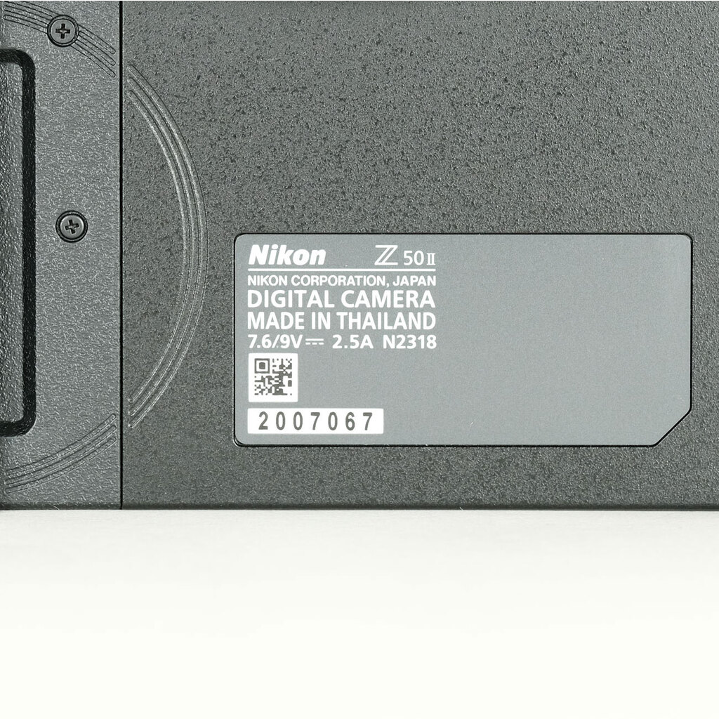 Nikon Z50II
