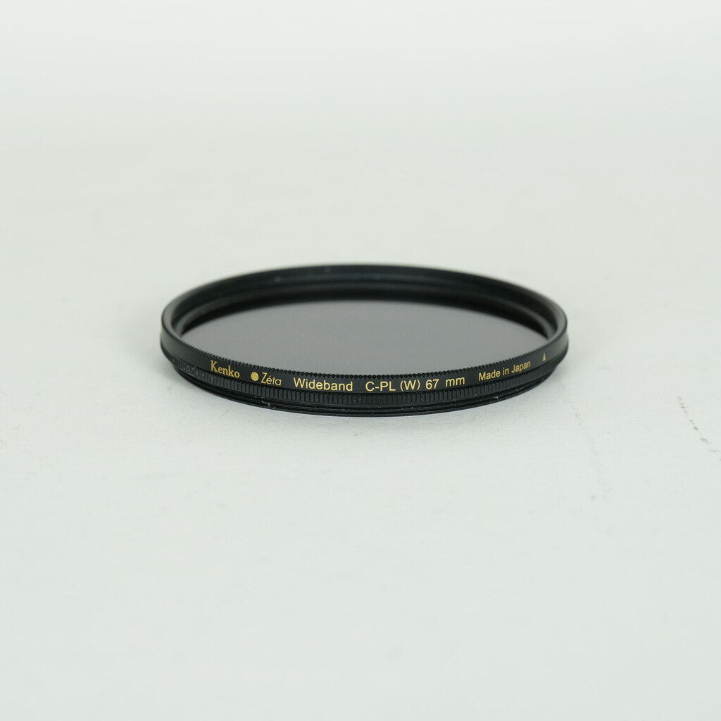 Nikon AF-S DX NIKKOR 18-140mm F3.5-5.6G ED VR