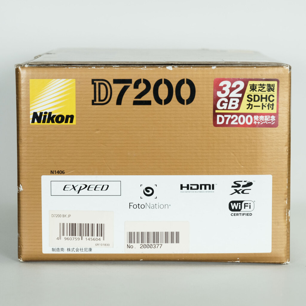 Nikon D7200