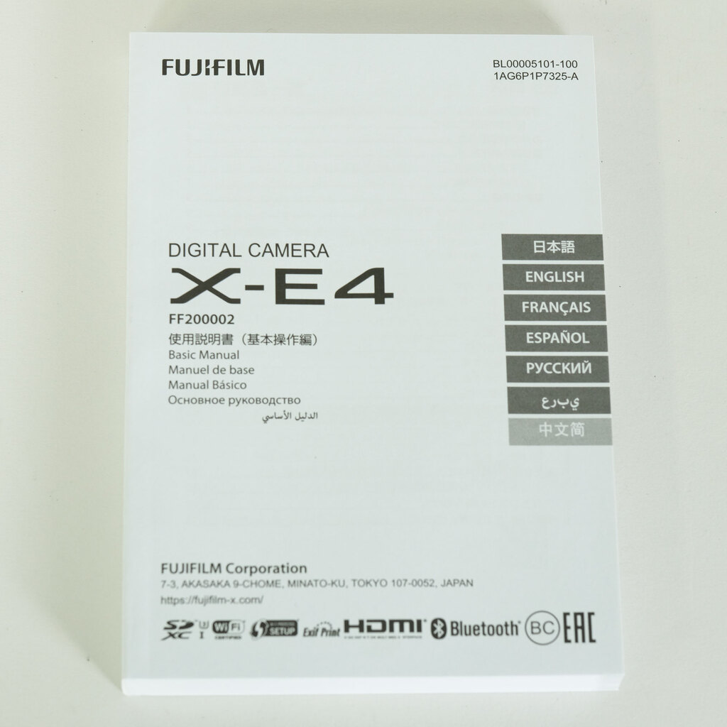 FUJIFILM X-E4