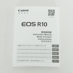 Canon EOS R10