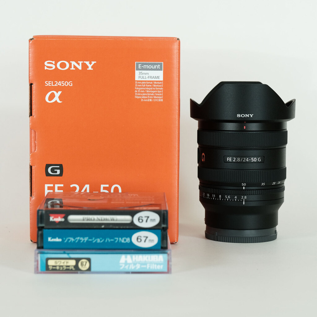 SONY FE 24-50mm F2.8 G SEL2450G