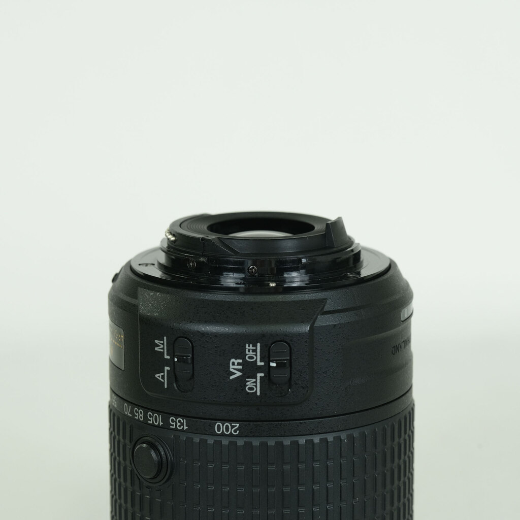 Nikon AF-S DX NIKKOR 55-200mm F4-5.6G ED VR II