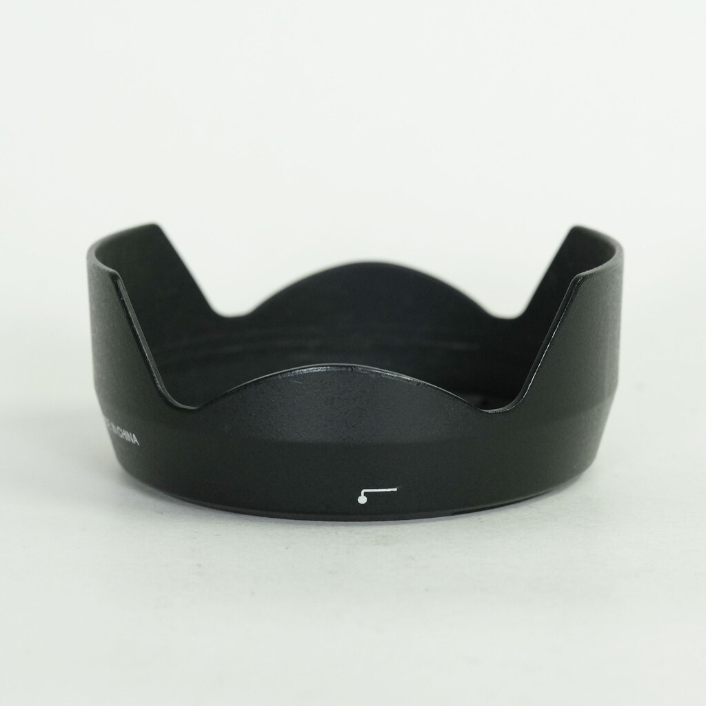 Nikon AF-S NIKKOR 24mm f/1.8G ED