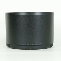 Nikon NIKKOR Z 180-600mm f/5.6-6.3 VR
