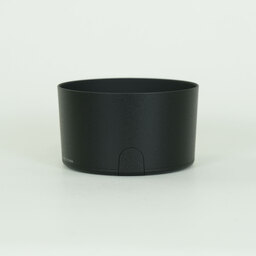 Nikon AF-S DX NIKKOR 55-300mm F4.5-5.6G ED VR