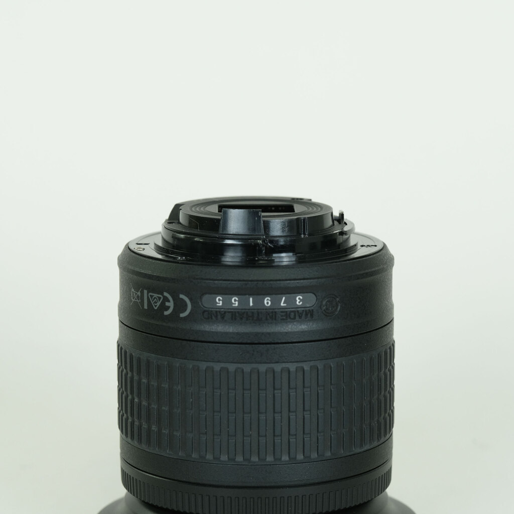 Nikon AF-P DX NIKKOR 10-20mm F4.5-5.6G VR