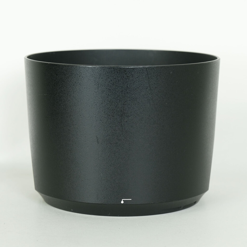 Nikon AF-S NIKKOR 200-500mm f/5.6E ED VR