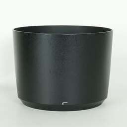 Nikon AF-S NIKKOR 200-500mm f/5.6E ED VR