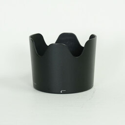 Nikon AF-S VR Zoom-Nikkor 70-300mm F4.5-5.6G IF-ED