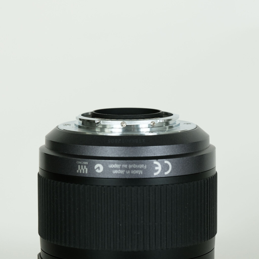 Panasonic LUMIX G VARIO 45-200mm F4.0-F5.6 MEGA O.I.S. H-FS045200