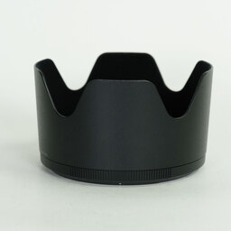 Nikon NIKKOR Z 70-200mm f/2.8 VR S