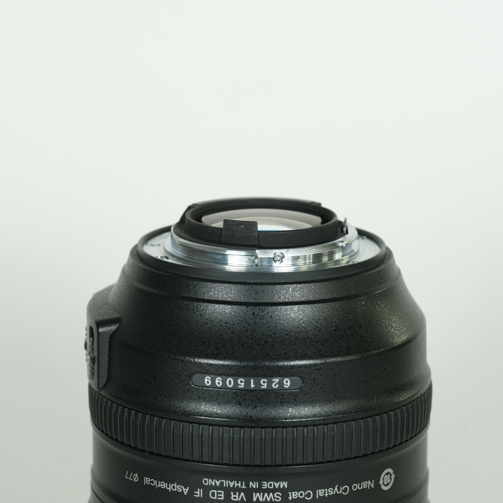 Nikon AF-S NIKKOR 24-120mm f/4G ED VR