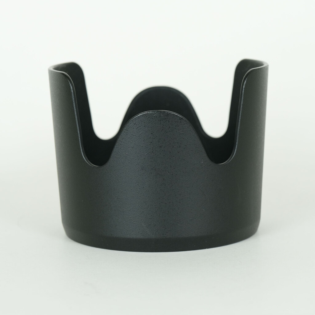 Nikon AF-S NIKKOR 70-200mm F2.8 G ED VR