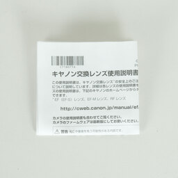 Canon RF100-400mm F5.6-8 IS USM