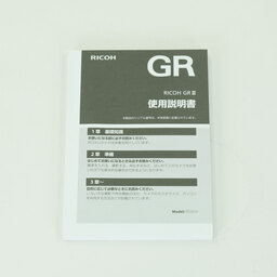 RICOH GR III RICOH GR III