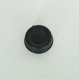 Nikon AF-S DX NIKKOR 16-80mm f/2.8-4E ED VR