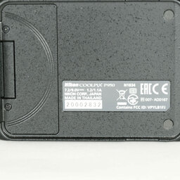 Nikon COOLPIX P950