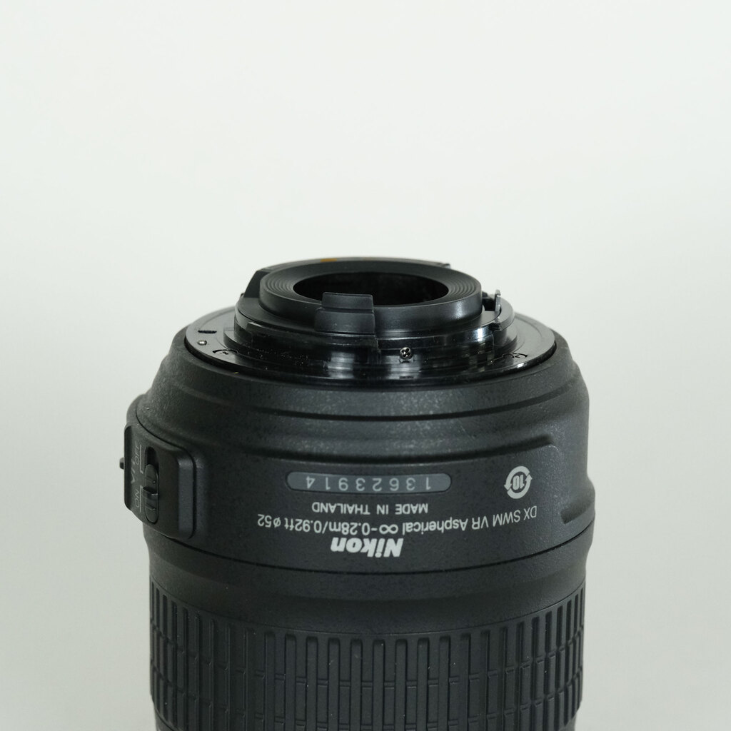Nikon AF-S DX NIKKOR 18-55mm F3.5-5.6 G VR