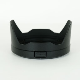 Panasonic LUMIX S 24-105mm F4 MACRO O.I.S.