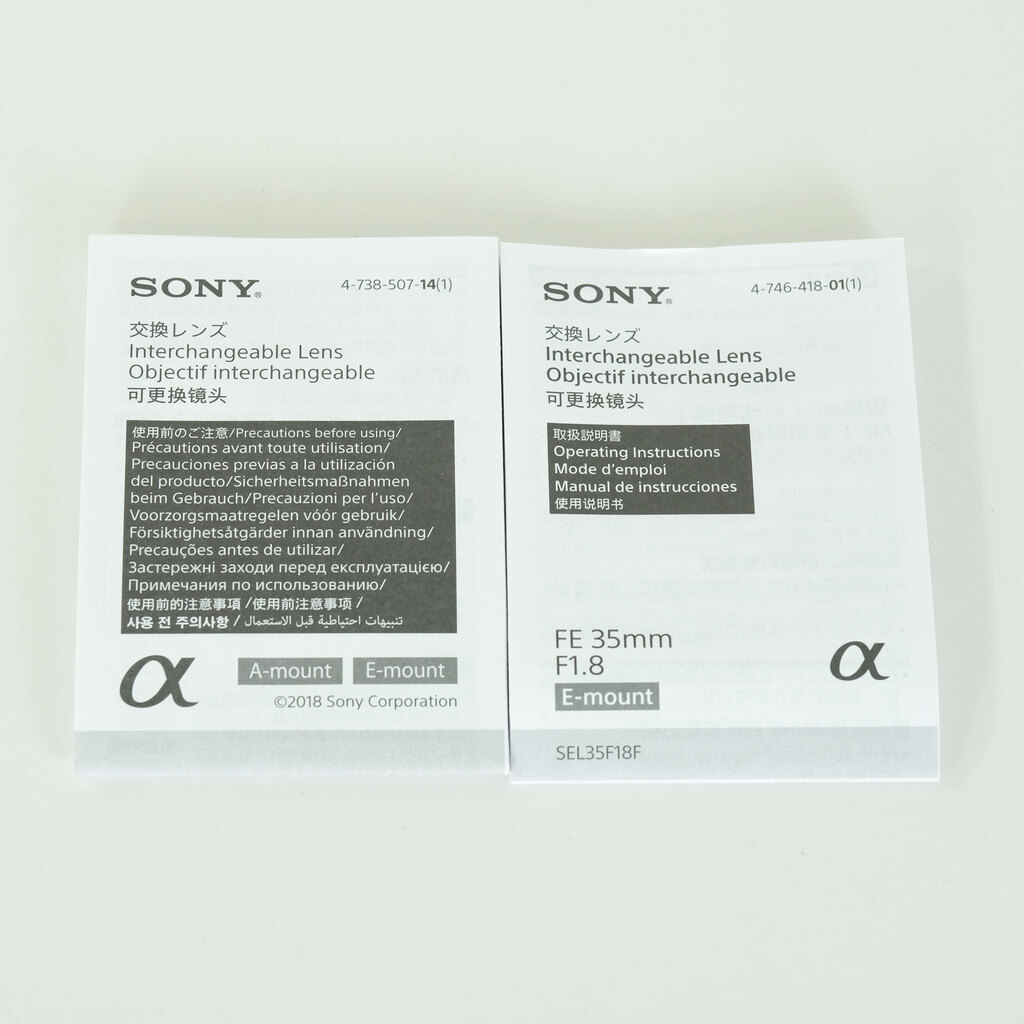SONY FE 35mm F1.8 SEL35F18F SONY FE 35mm F1.8 SEL35F18F