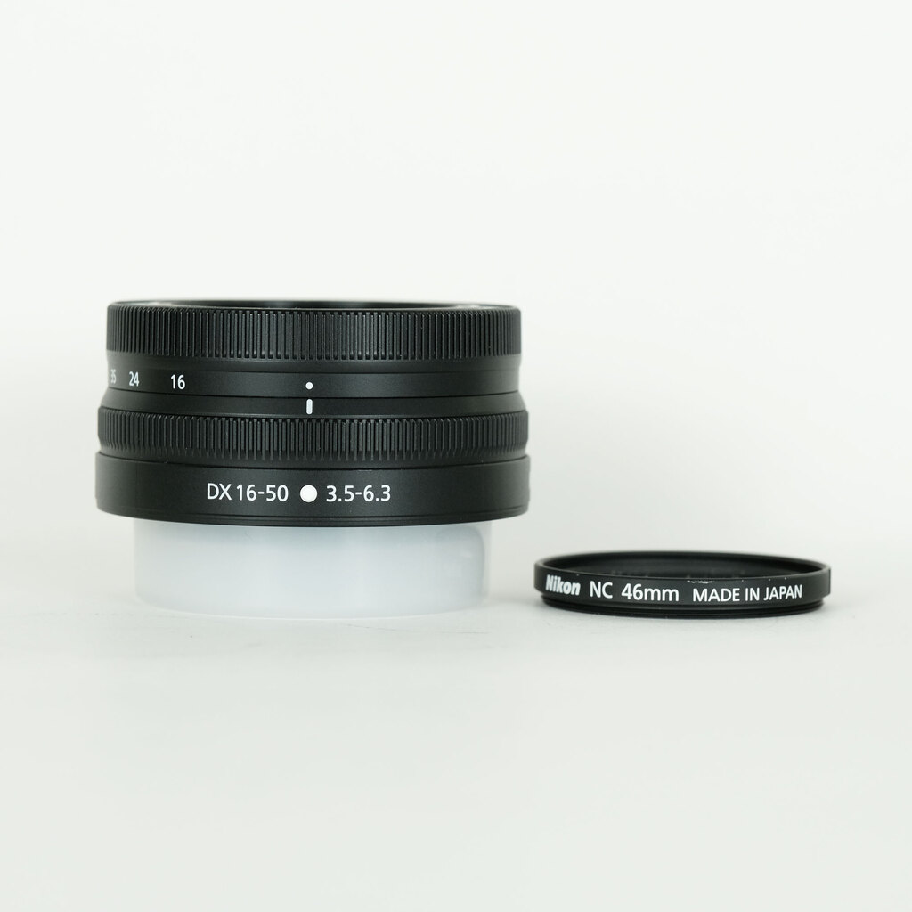 Nikon NIKKOR Z DX 16-50mm f/3.5-6.3 VR
