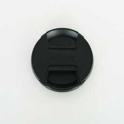 Nikon NIKKOR Z 24-200mm f/4-6.3 VR