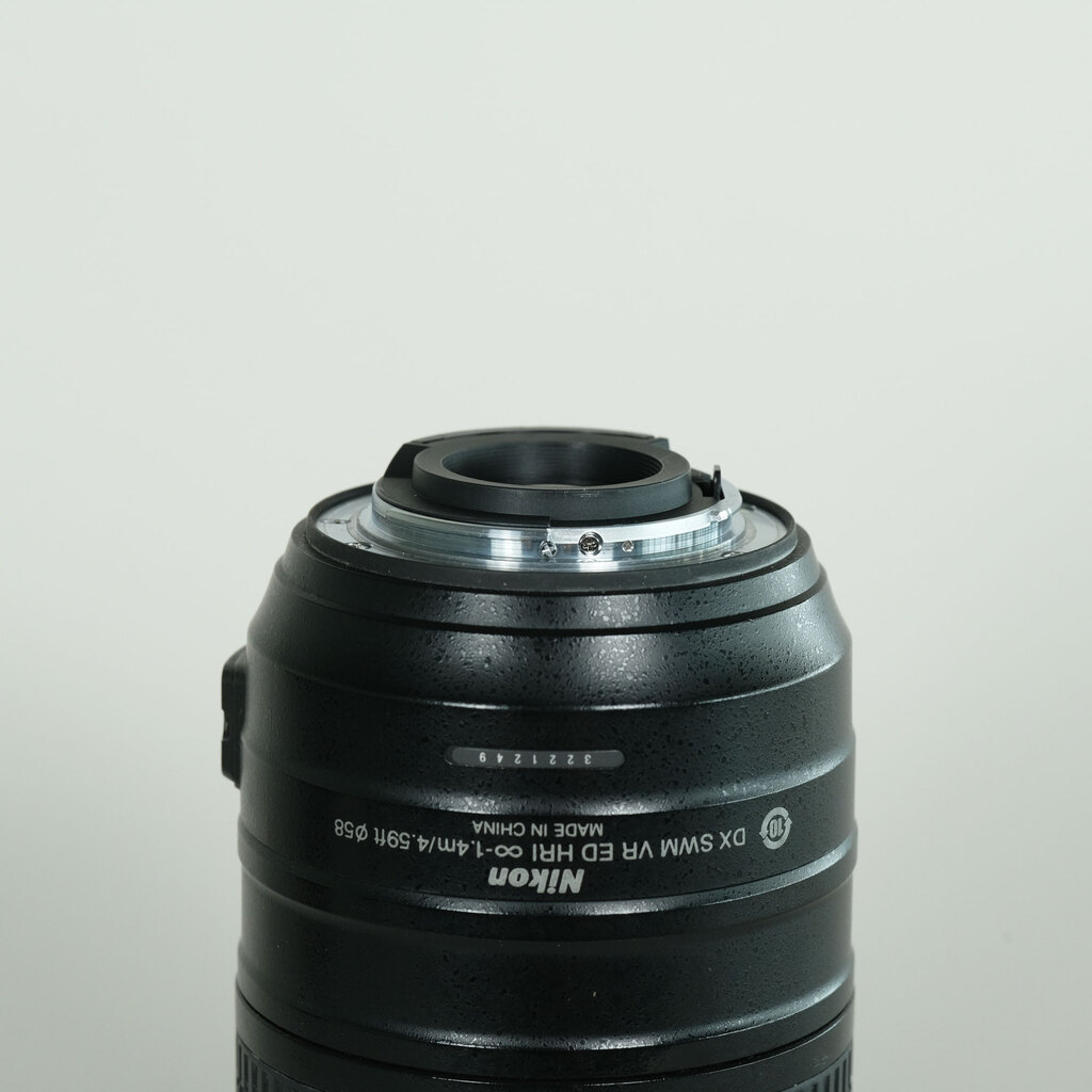 Nikon AF-S DX NIKKOR 55-300mm F4.5-5.6G ED VR