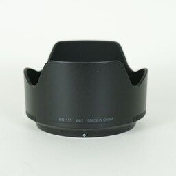 Nikon NIKKOR Z 35mm f/1.4