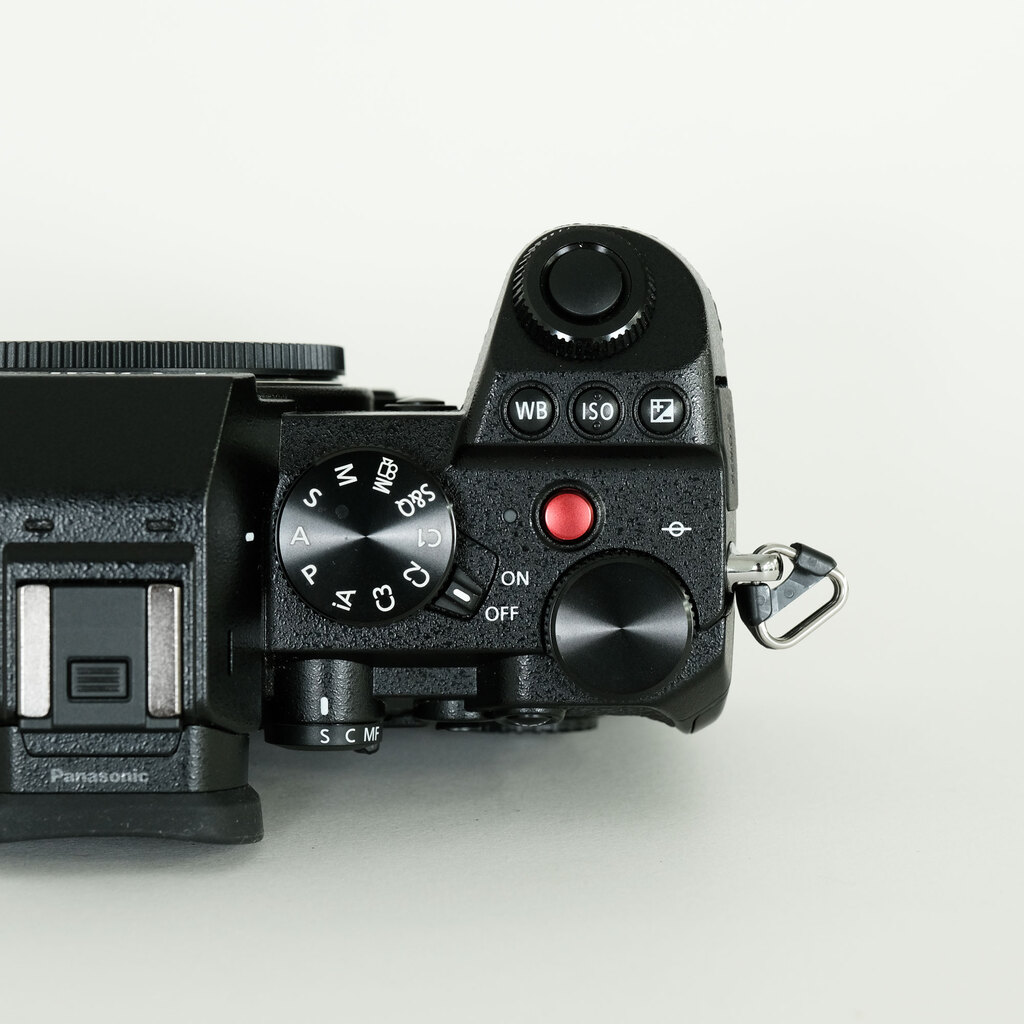 Panasonic LUMIX DC-S5