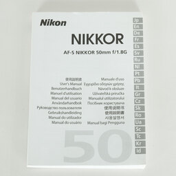 Nikon AF-S NIKKOR 50mm f/1.8G