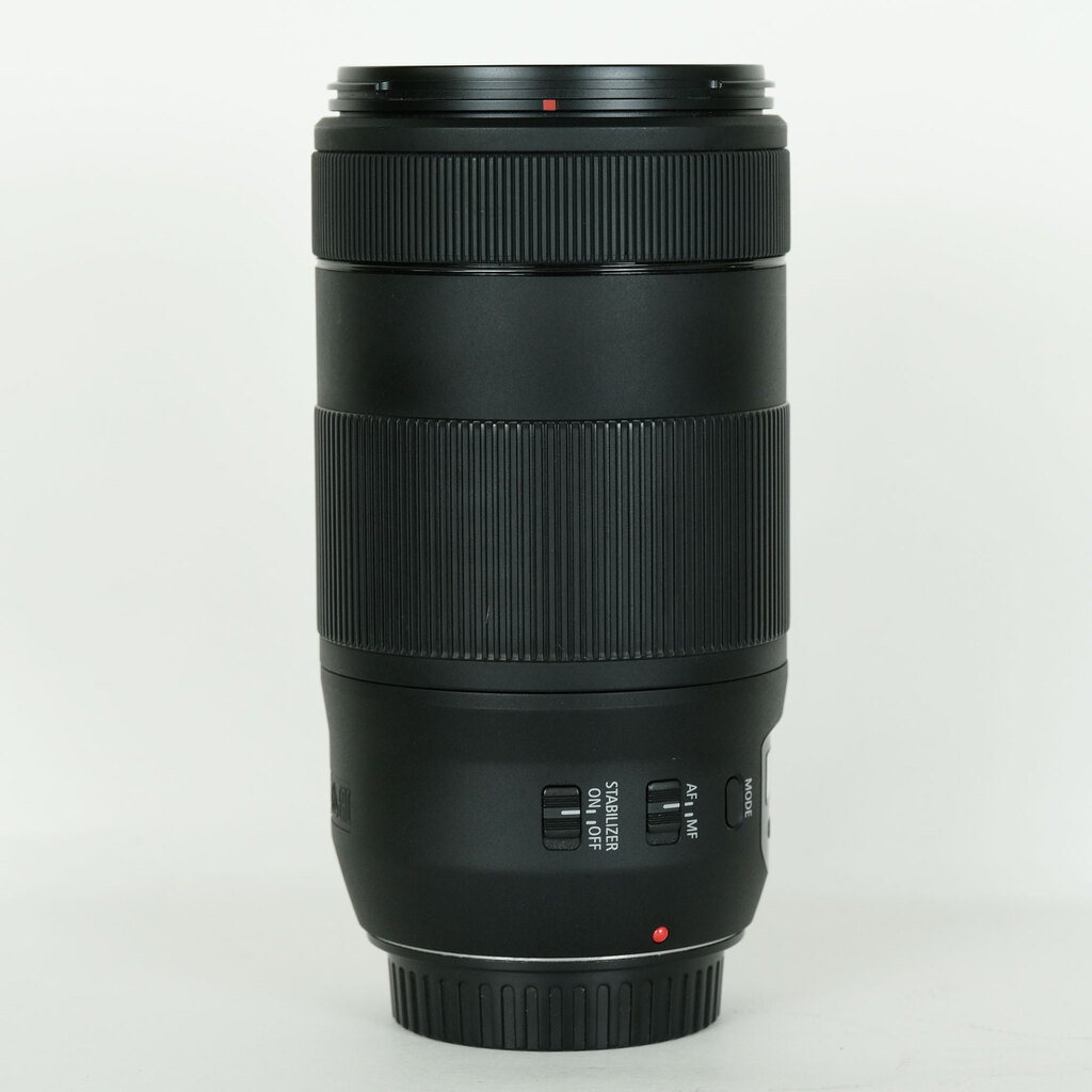 Canon EF70-300mm F4-5.6 IS II USM