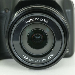 Panasonic LUMIX DC-FZ85