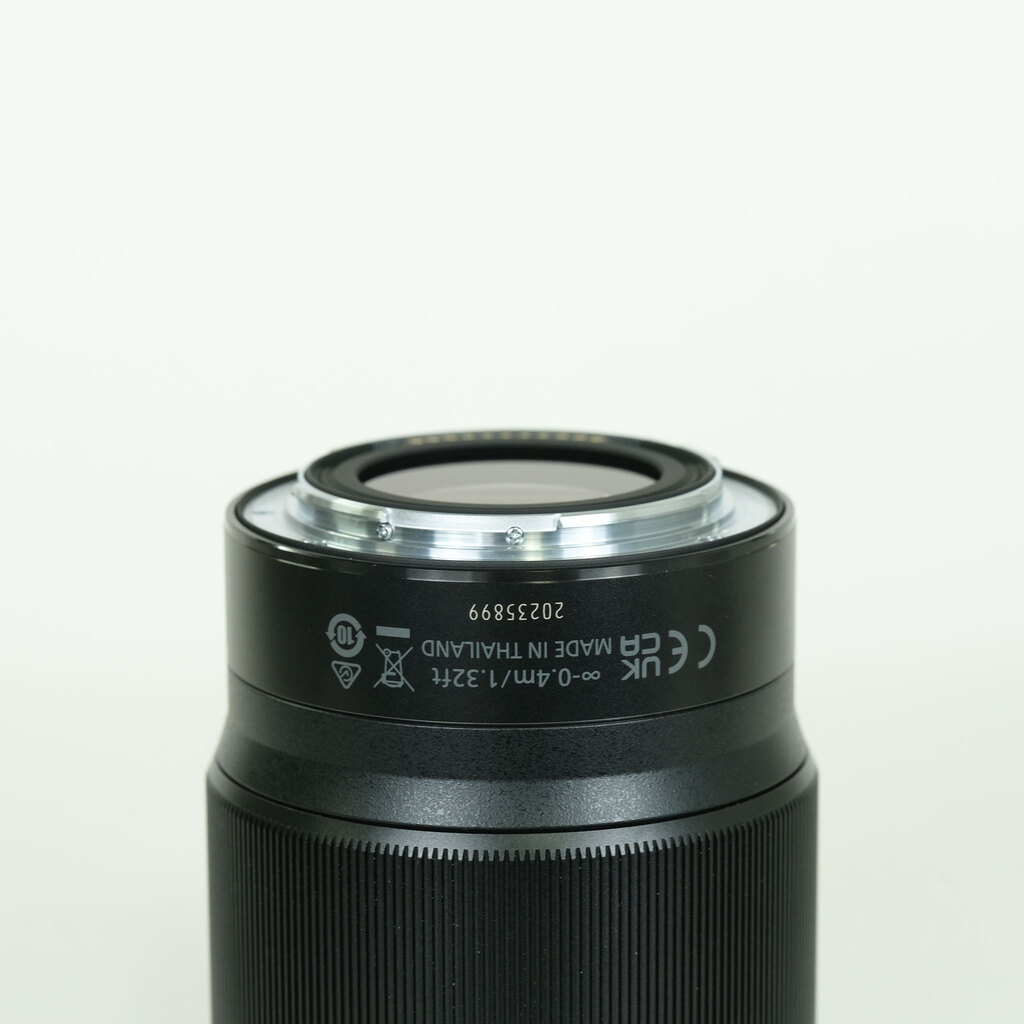 Nikon NIKKOR Z 50mm f/1.8 S