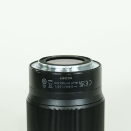 Nikon NIKKOR Z 50mm f/1.8 S