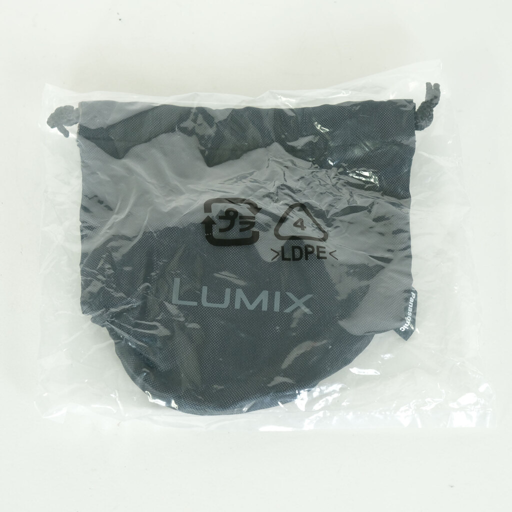 Panasonic LUMIX G X VARIO 35-100mm F2.8 POWER O.I.S. H-HS35100