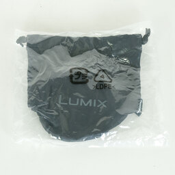 Panasonic LUMIX G X VARIO 35-100mm F2.8 POWER O.I.S. H-HS35100