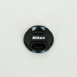 Nikon AF-S VR Micro-Nikkor 105mm f/2.8G IF-ED