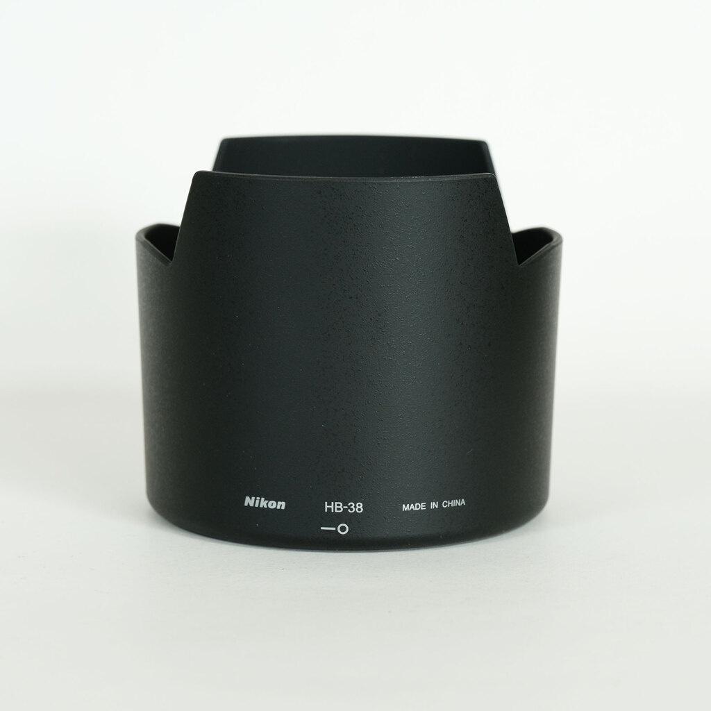 Nikon AF-S VR Micro-Nikkor 105mm f/2.8G IF-ED