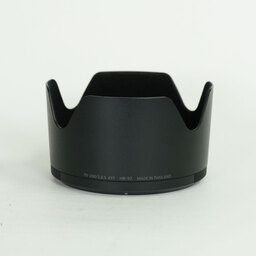 Nikon NIKKOR Z 70-200mm f/2.8 VR S