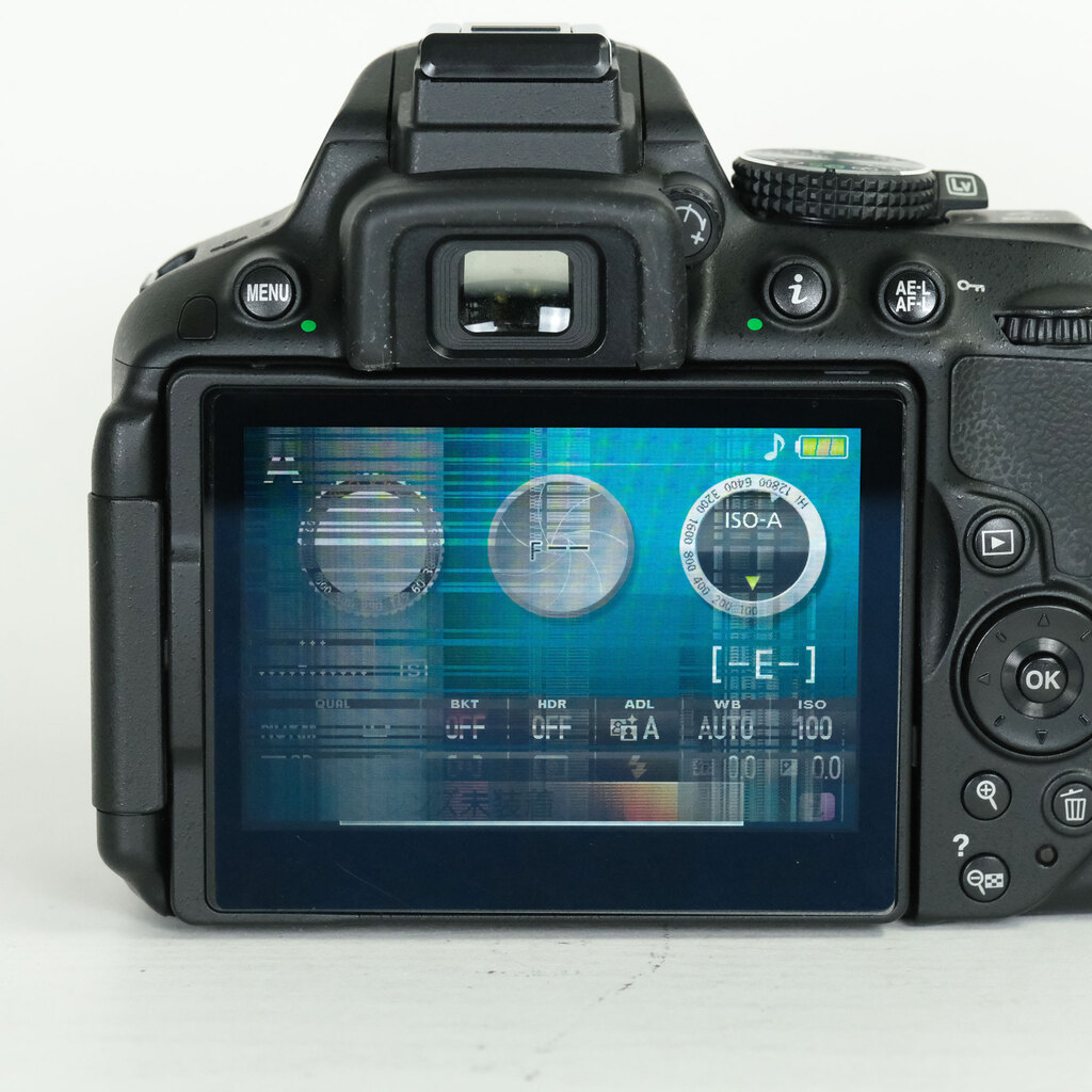 Nikon D5300 Nikon D5300