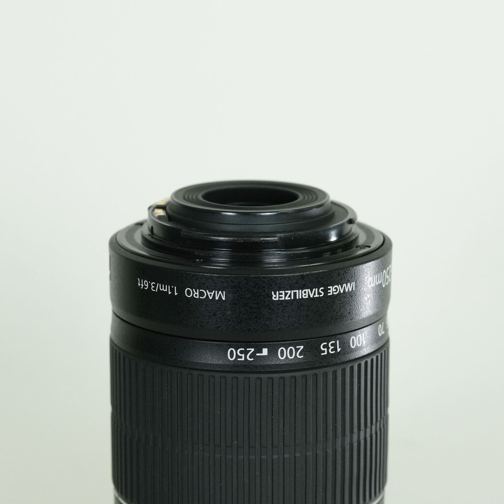 Canon EF-S55-250mm F4-5.6 IS II