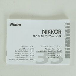 Nikon AF-S DX NIKKOR 35mm f/1.8G