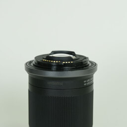 Canon RF-S18-150mm F3.5-6.3 IS STM
