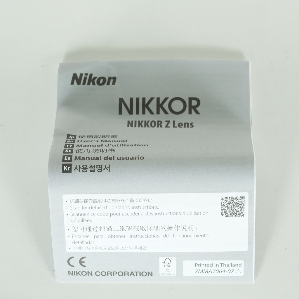 Nikon NIKKOR Z DX 18-140mm f/3.5-6.3 VR