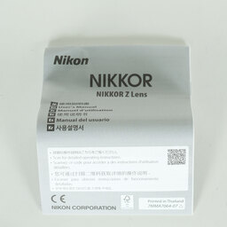 Nikon NIKKOR Z DX 18-140mm f/3.5-6.3 VR