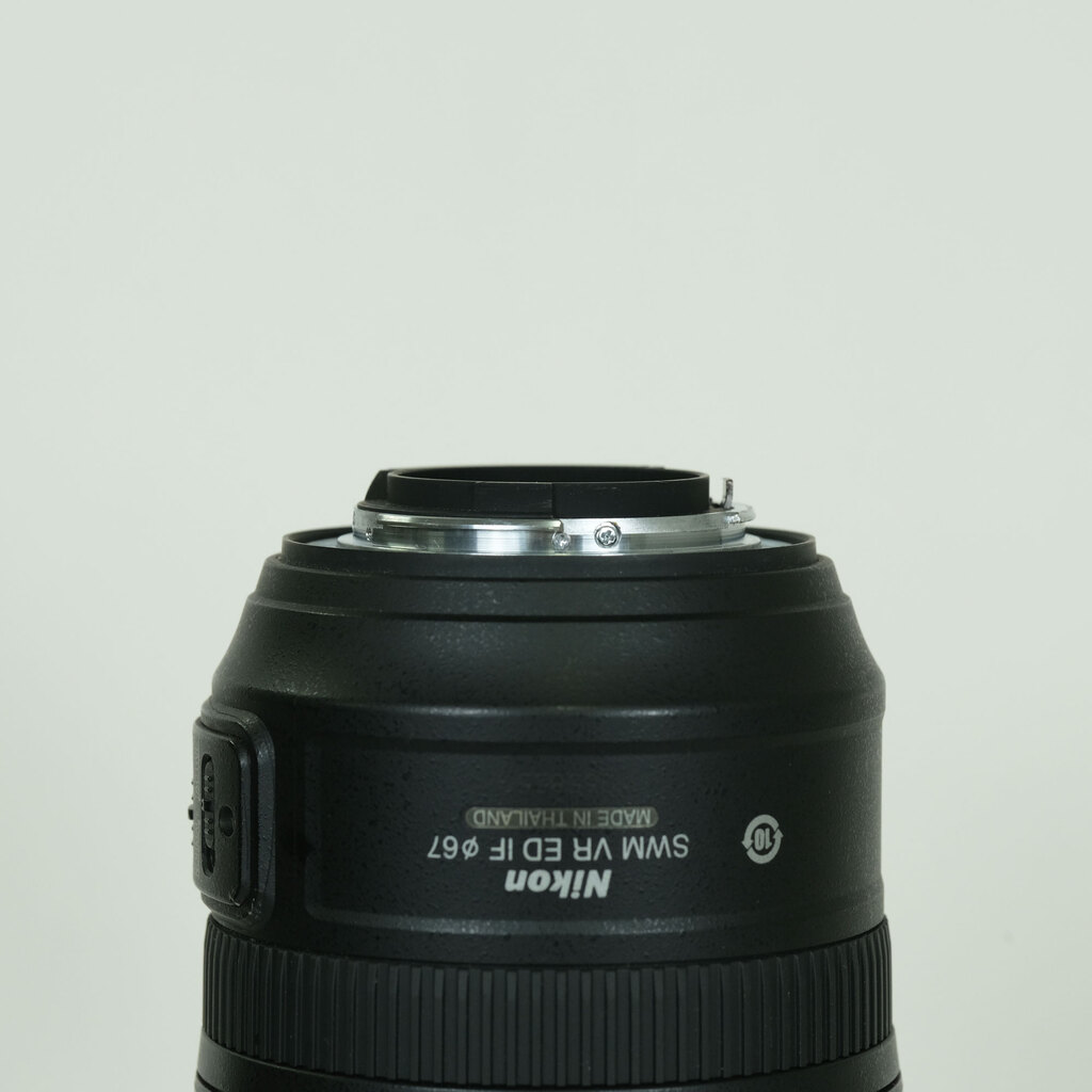 Nikon AF-S VR Zoom-Nikkor 70-300mm F4.5-5.6G IF-ED
