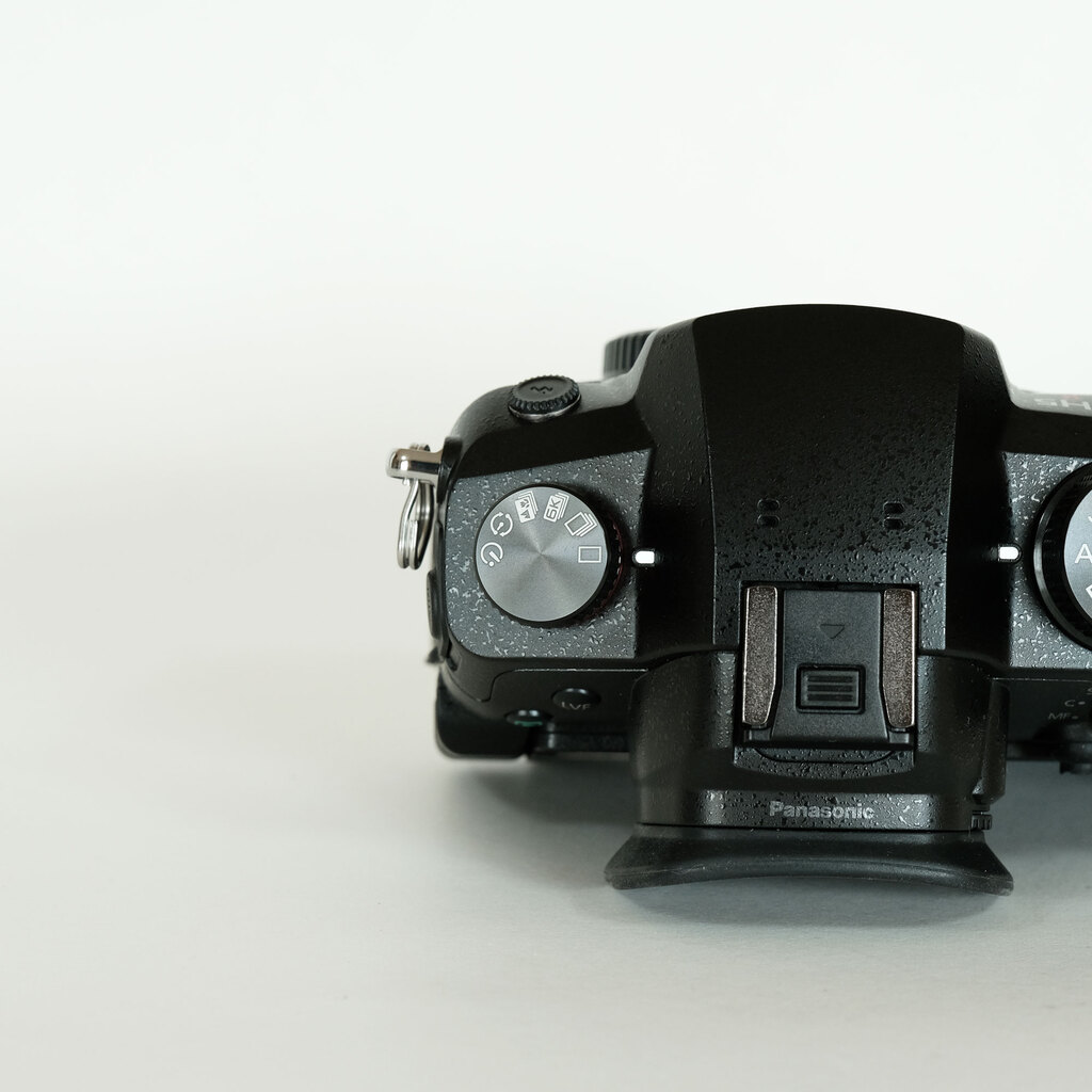 Panasonic LUMIX DC-GH5M2