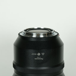 Panasonic LUMIX S PRO 50mm F1.4
