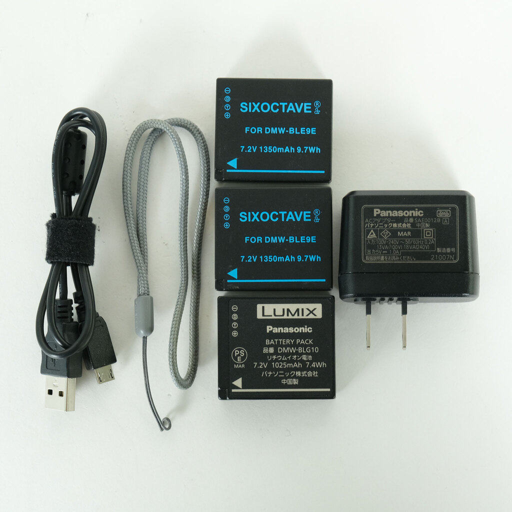 Panasonic LUMIX DC-TX2 ブラック